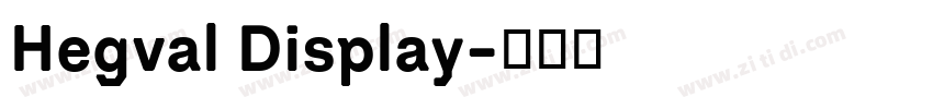 Hegval Display字体转换